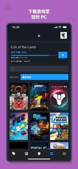 steam退款多久到帐