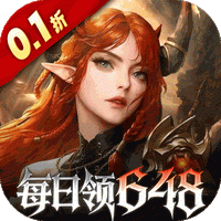 魔龙世界