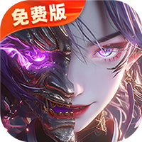 莽荒纪-纪宁传奇